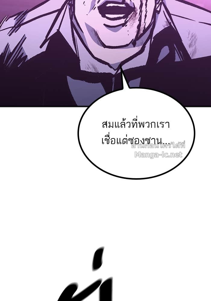 Doujin-Lc- อ่าน โดจิน มังฮวา เกาหลี ญี่ปุ่น จีน แปลไทย HECTOPASCAL ตอนที่ 1 2 3 4 5 6 7 8 9 10 11 12 13 14 ฟรี ไม่มีโฆษณา อ่าน โดจิน Manhwa เกาหลี ญี่ปุ่น จีน เรามีครบ คัดมาให้เน้นๆ โดจิน 18+ รับประกันความฟินโดย Doujin Lc