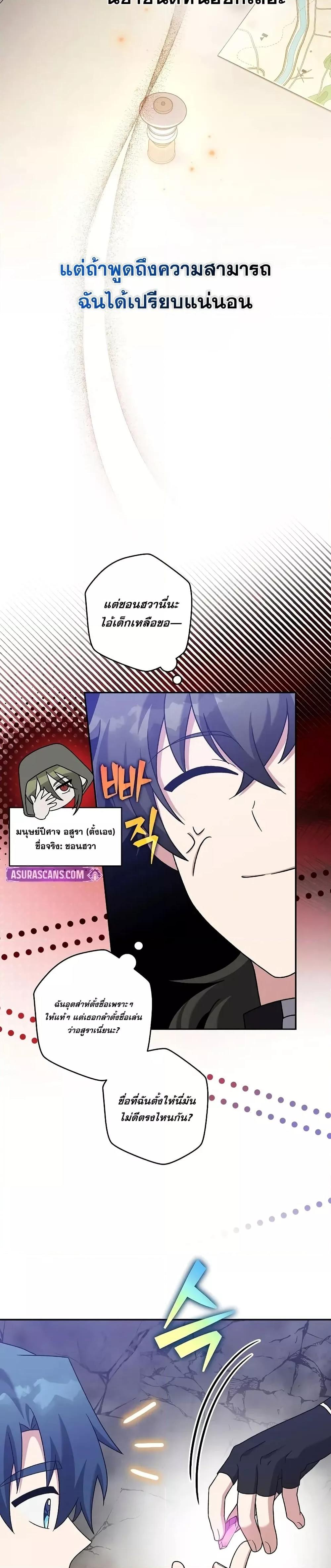 Manga-lc-com อ่านมังงะ อ่านการ์ตูน ออนไลน์ ฟรี TheNovel’sExt ตอนที่ 1 2 3 4 5 6 7 8 9 10 11 12 13 14 ฟรี ไม่มีโฆษณา Manga-lc - อ่าน มังงะ อ่าน การ์ตูน ออนไลน์ อ่านมังงะ ฟรี