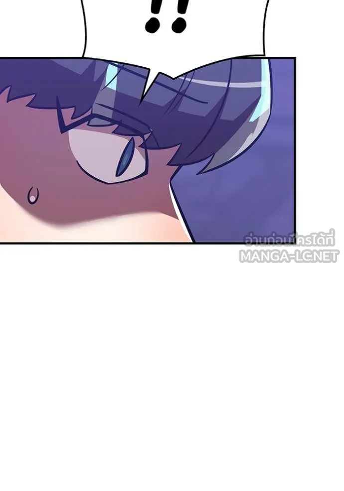 v ตอนที่ 88 รูปที่ 181