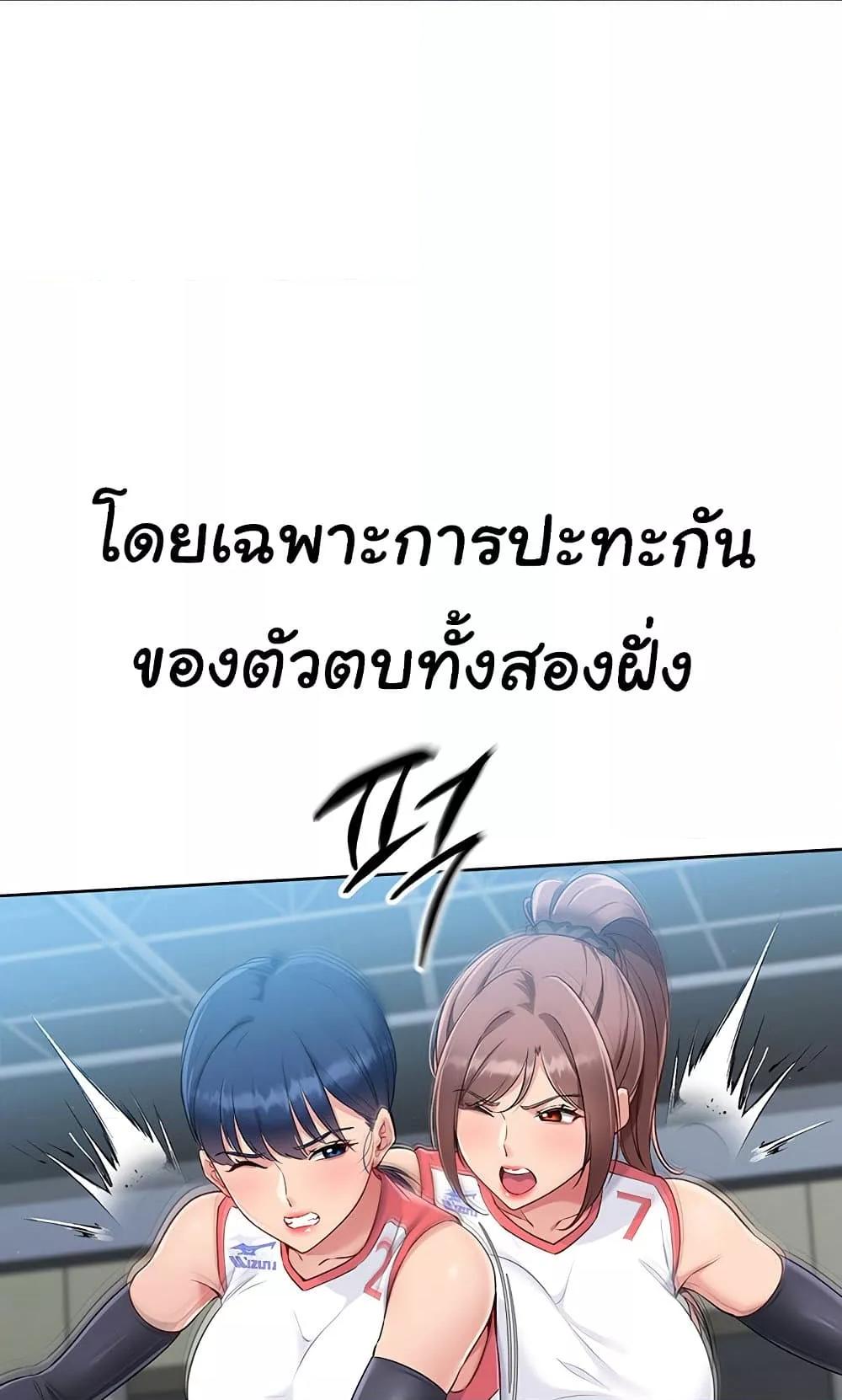 Doujin-Lc- อ่าน โดจิน มังฮวา เกาหลี ญี่ปุ่น จีน แปลไทย Set Up ตอนที่ 1 2 3 4 5 6 7 8 9 10 11 12 13 14 ฟรี ไม่มีโฆษณา อ่าน โดจิน Manhwa เกาหลี ญี่ปุ่น จีน เรามีครบ คัดมาให้เน้นๆ โดจิน 18+ รับประกันความฟินโดย  Doujin Lc