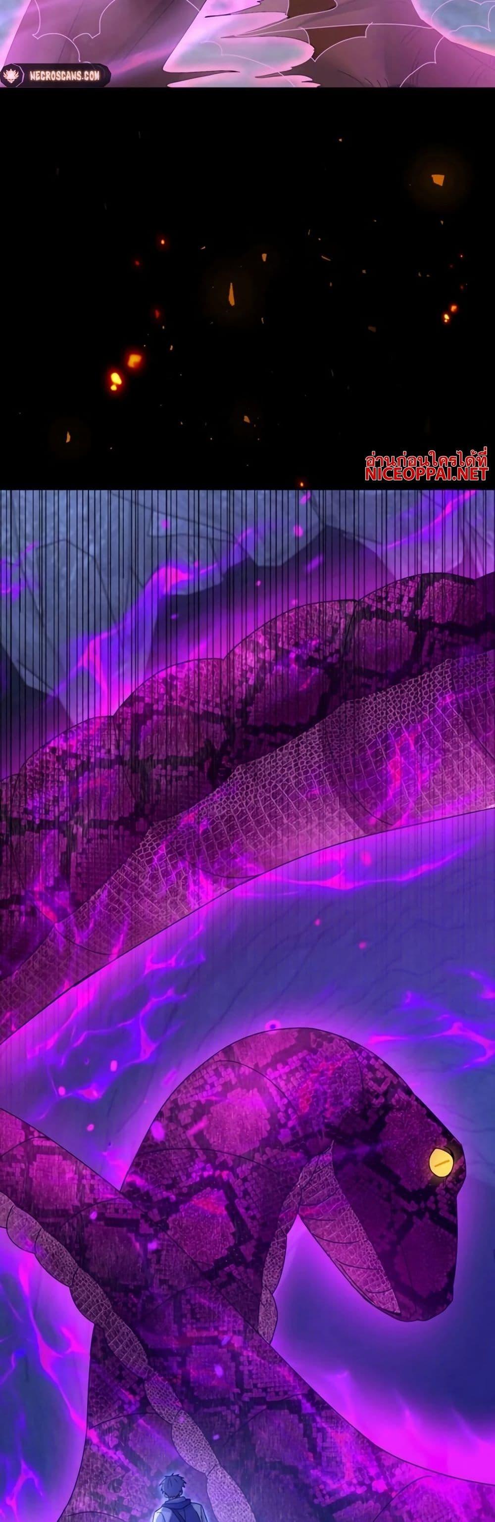 Manga-lc-com อ่านมังงะ อ่านการ์ตูน ออนไลน์ ฟรี Aiming for Maximal Level in a Post-Apocalyptic World ตอนที่ 1 2 3 4 5 6 7 8 9 10 11 12 13 14 ฟรี ไม่มีโฆษณา Manga-lc - อ่าน มังงะ อ่าน การ์ตูน ออนไลน์ อ่านมังงะ ฟรี