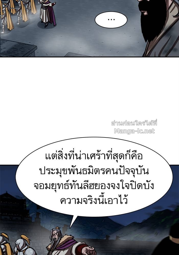 Doujin-Lc- อ่าน โดจิน มังฮวา เกาหลี ญี่ปุ่น จีน แปลไทย องครักษ์แห่งอัครสกุลจาง ตอนที่ 1 2 3 4 5 6 7 8 9 10 11 12 13 14 ฟรี ไม่มีโฆษณา อ่าน โดจิน Manhwa เกาหลี ญี่ปุ่น จีน เรามีครบ คัดมาให้เน้นๆ โดจิน 18+ รับประกันความฟินโดย Doujin Lc