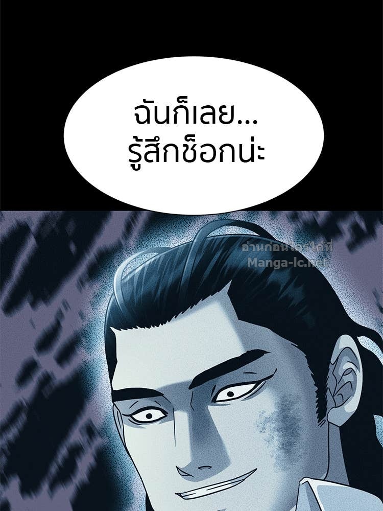 Doujin-Lc- อ่าน โดจิน มังฮวา เกาหลี ญี่ปุ่น จีน แปลไทย โคตรแกร่ง ตอนที่ 1 2 3 4 5 6 7 8 9 10 11 12 13 14 ฟรี ไม่มีโฆษณา อ่าน โดจิน Manhwa เกาหลี ญี่ปุ่น จีน เรามีครบ คัดมาให้เน้นๆ โดจิน 18+ รับประกันความฟินโดย Doujin Lc