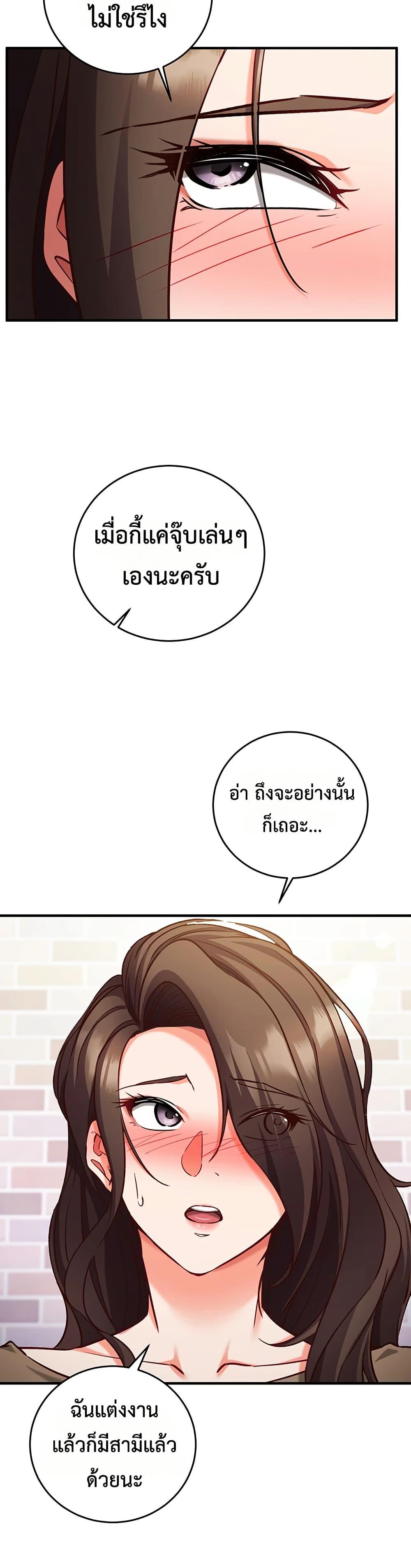 Doujin-Lc- อ่าน โดจิน มังฮวา เกาหลี ญี่ปุ่น จีน แปลไทย Mind Control ตอนที่ 1 2 3 4 5 6 7 8 9 10 11 12 13 14 ฟรี ไม่มีโฆษณา อ่าน โดจิน Manhwa เกาหลี ญี่ปุ่น จีน เรามีครบ คัดมาให้เน้นๆ โดจิน 18+ รับประกันความฟินโดย  Doujin Lc