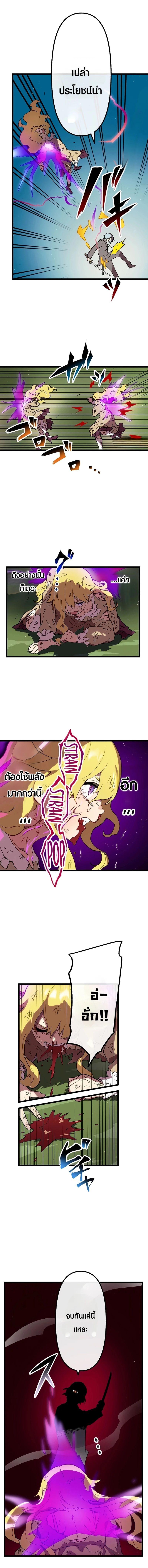 Manga-lc-com อ่านมังงะ อ่านการ์ตูน ออนไลน์ ฟรี Akari the Last Boss Girl ตอนที่ 1 2 3 4 5 6 7 8 9 10 11 12 13 14 ฟรี ไม่มีโฆษณา Manga-lc - อ่าน มังงะ อ่าน การ์ตูน ออนไลน์ อ่านมังงะ ฟรี