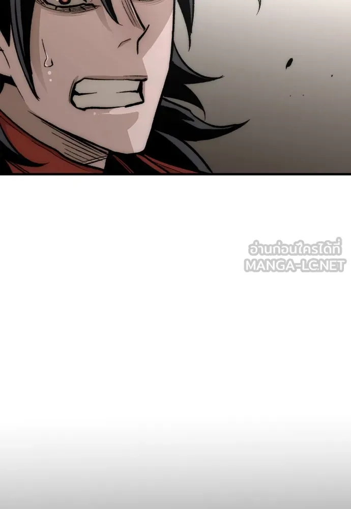 เส้นทางสู่เทพมาร ตอนที่ 29 รูปที่ 111