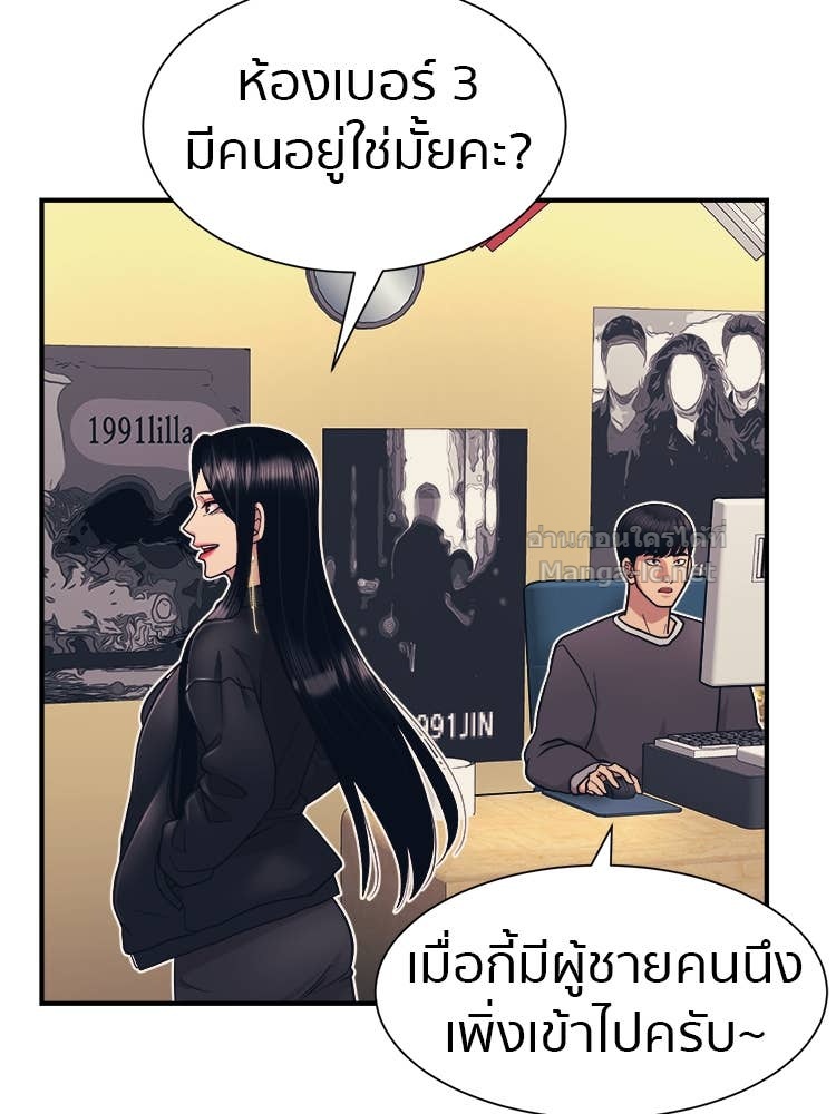 Doujin-Lc- อ่าน โดจิน มังฮวา เกาหลี ญี่ปุ่น จีน แปลไทย โคตรแกร่ง ตอนที่ 1 2 3 4 5 6 7 8 9 10 11 12 13 14 ฟรี ไม่มีโฆษณา อ่าน โดจิน Manhwa เกาหลี ญี่ปุ่น จีน เรามีครบ คัดมาให้เน้นๆ โดจิน 18+ รับประกันความฟินโดย Doujin Lc
