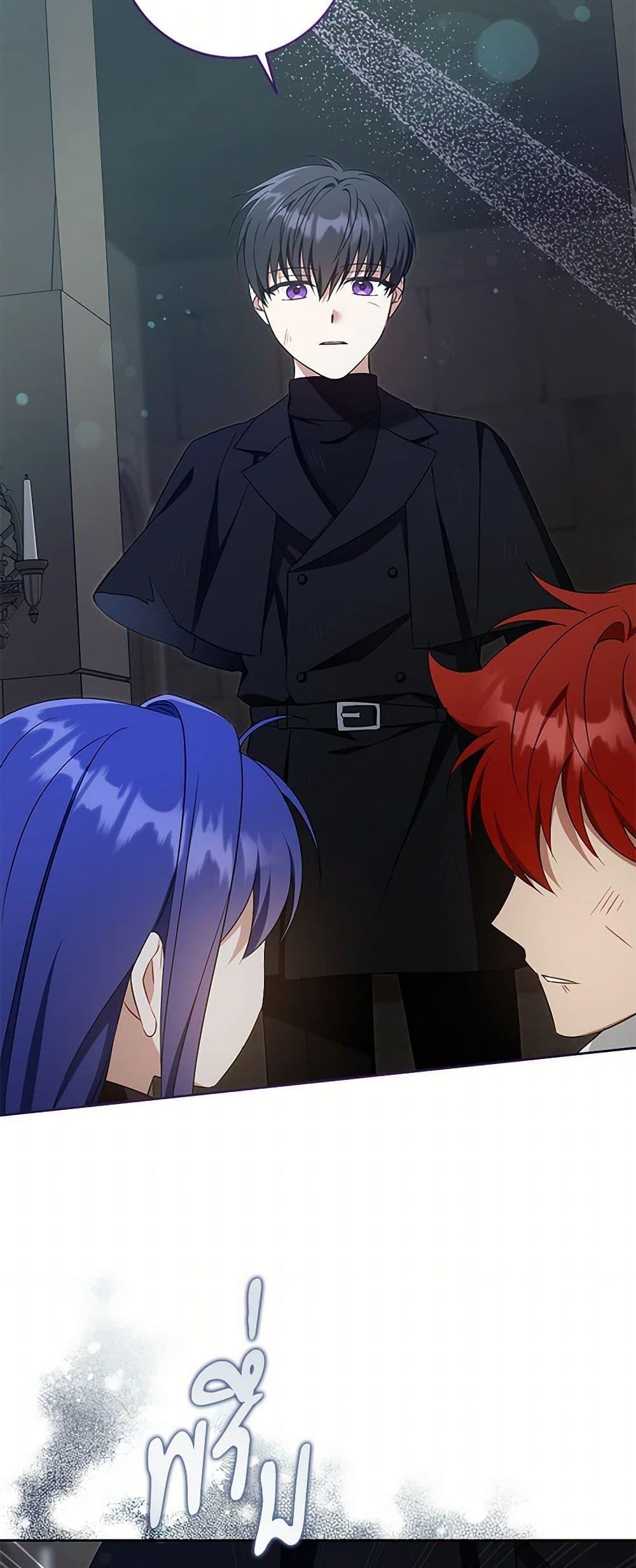 Manga-lc-com อ่านมังงะ อ่านการ์ตูน ออนไลน์ ฟรี Please Give Me the Pacifier ตอนที่ 1 2 3 4 5 6 7 8 9 10 11 12 13 14 ฟรี ไม่มีโฆษณา Manga-lc - อ่าน มังงะ อ่าน การ์ตูน ออนไลน์ อ่านมังงะ ฟรี