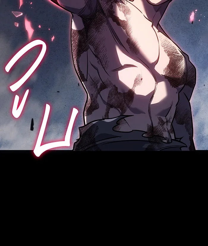 เกิดใหม่พร้อมพลังแห่งราชัน ตอนที่ 33 รูปที่ 104