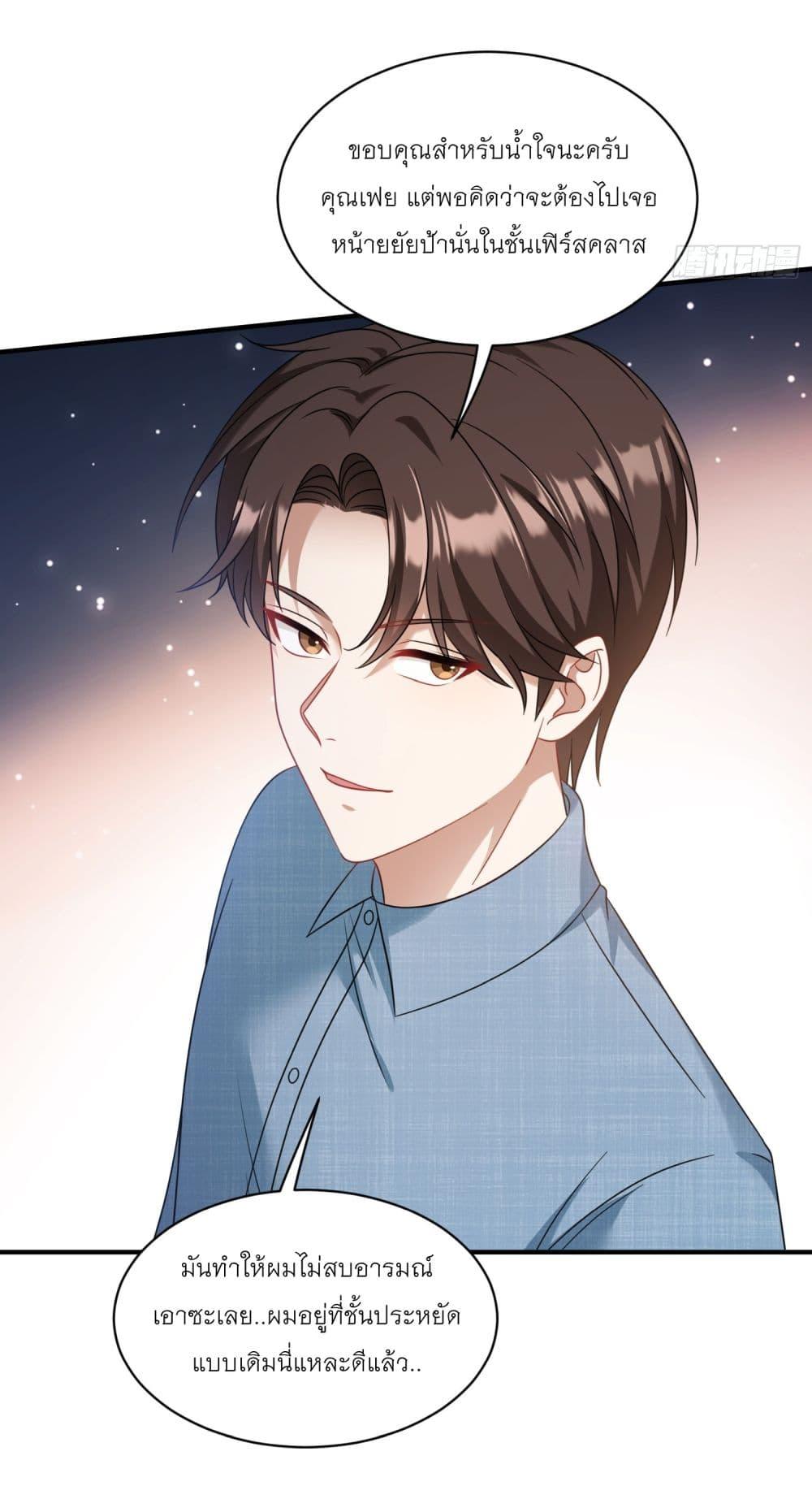 Manga-lc-com อ่านมังงะ อ่านการ์ตูน ออนไลน์ ฟรี Became a Billionaire After Dog Licking Improperly ตอนที่ 1 2 3 4 5 6 7 8 9 10 11 12 13 14 ฟรี ไม่มีโฆษณา Manga-lc - อ่าน มังงะ อ่าน การ์ตูน ออนไลน์ อ่านมังงะ ฟรี