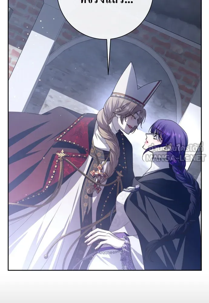 ชิงชีวิตพลิกลิขิตชะตา ตอนที่ 176. หากเทพเจ้าทรงรักลูกจริง(2) รูปที่ 39