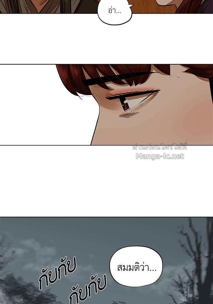 Doujin-Lc- อ่าน โดจิน มังฮวา เกาหลี ญี่ปุ่น จีน แปลไทย องครักษ์แห่งอัครสกุลจาง ตอนที่ 1 2 3 4 5 6 7 8 9 10 11 12 13 14 ฟรี ไม่มีโฆษณา อ่าน โดจิน Manhwa เกาหลี ญี่ปุ่น จีน เรามีครบ คัดมาให้เน้นๆ โดจิน 18+ รับประกันความฟินโดย Doujin Lc