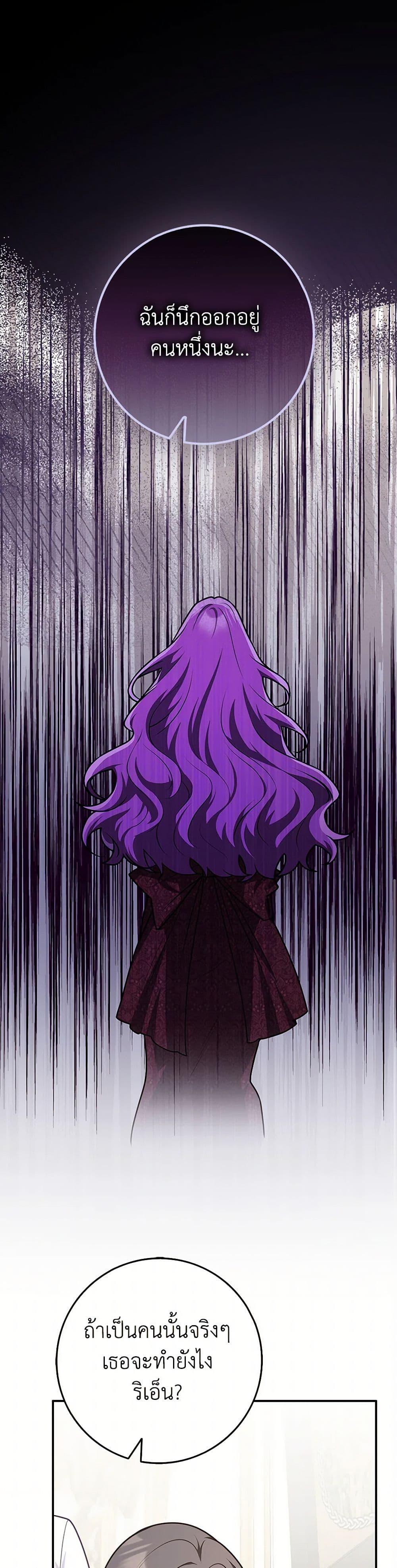 Manga-lc-com อ่านมังงะ อ่านการ์ตูน ออนไลน์ ฟรี Friends Shouldn’t Act This Way ตอนที่ 1 2 3 4 5 6 7 8 9 10 11 12 13 14 ฟรี ไม่มีโฆษณา Manga-lc - อ่าน มังงะ อ่าน การ์ตูน ออนไลน์ อ่านมังงะ ฟรี