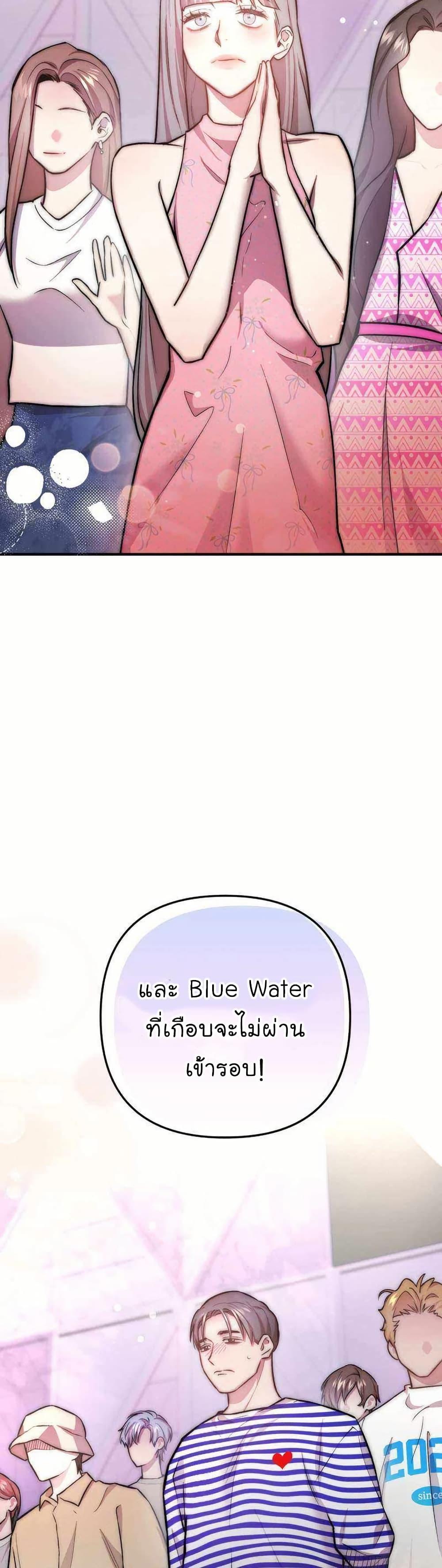 Manga-lc-com อ่านมังงะ อ่านการ์ตูน ออนไลน์ ฟรี Acting Genius, TOP Idol! ตอนที่ 1 2 3 4 5 6 7 8 9 10 11 12 13 14 ฟรี ไม่มีโฆษณา Manga-lc - อ่าน มังงะ อ่าน การ์ตูน ออนไลน์ อ่านมังงะ ฟรี