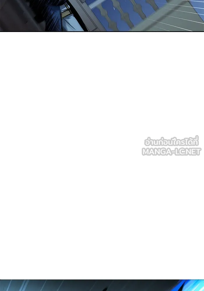 ครัวจอมเวท ตอนที่ 46 รูปที่ 75