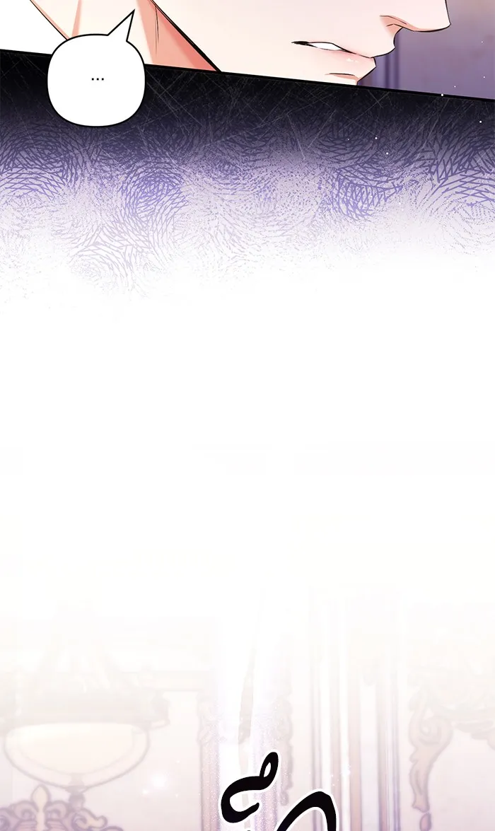 แด่ตัวละครโปรดที่ถูกทิ้ง ตอนที่ 27 รูปที่ 11