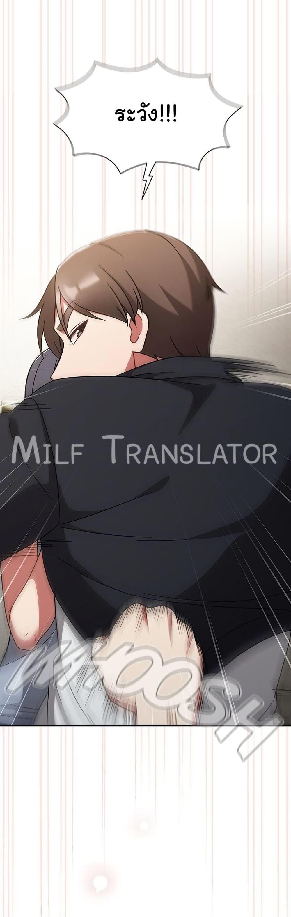 Doujin-Lc- อ่าน โดจิน มังฮวา เกาหลี ญี่ปุ่น จีน แปลไทย Ground and Pound ตอนที่ 1 2 3 4 5 6 7 8 9 10 11 12 13 14 ฟรี ไม่มีโฆษณา อ่าน โดจิน Manhwa เกาหลี ญี่ปุ่น จีน เรามีครบ คัดมาให้เน้นๆ โดจิน 18+ รับประกันความฟินโดย  Doujin Lc