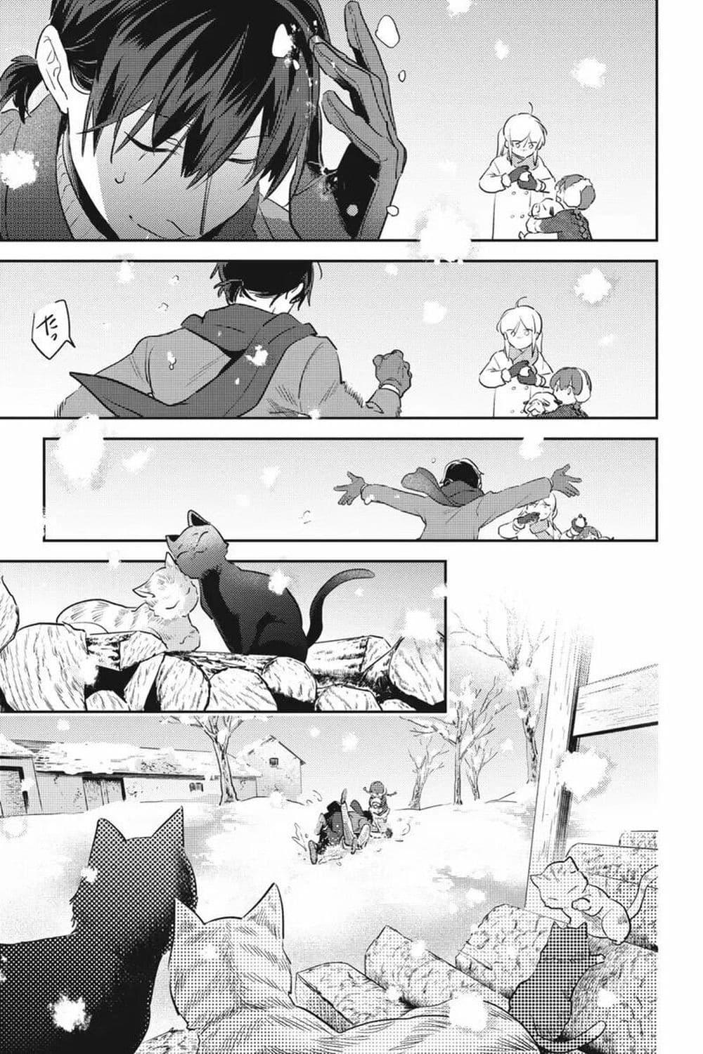 Manga-lc-com อ่านมังงะ อ่านการ์ตูน ออนไลน์ ฟรี Koroshi Ai ตอนที่ 1 2 3 4 5 6 7 8 9 10 11 12 13 14 ฟรี ไม่มีโฆษณา Manga-lc - อ่าน มังงะ อ่าน การ์ตูน ออนไลน์ อ่านมังงะ ฟรี