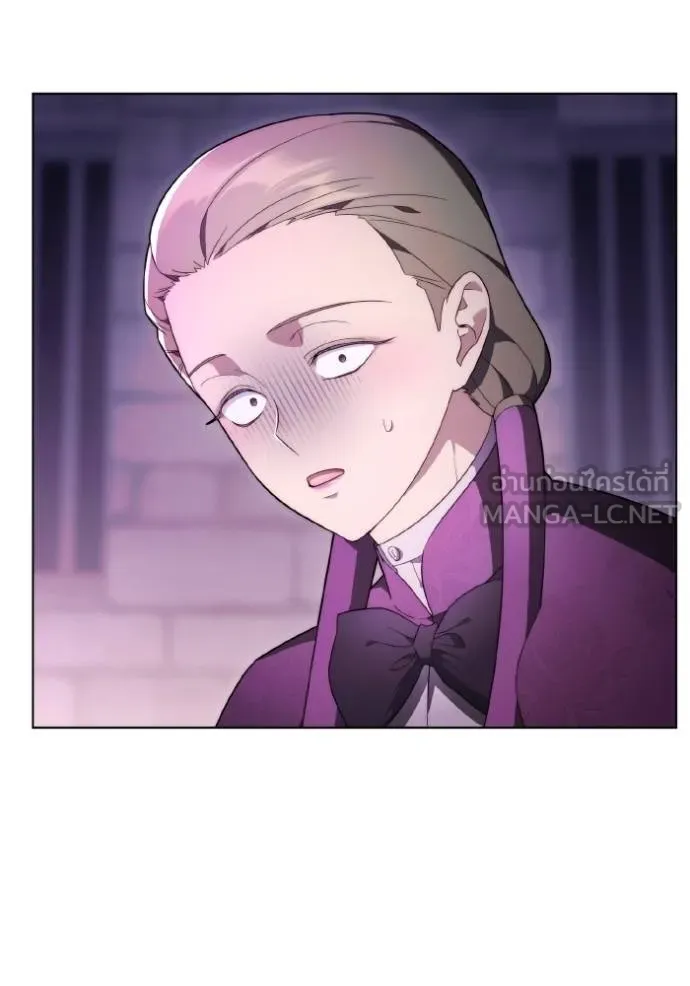 ราชินีจอมมาร ตอนที่ 31 รูปที่ 18