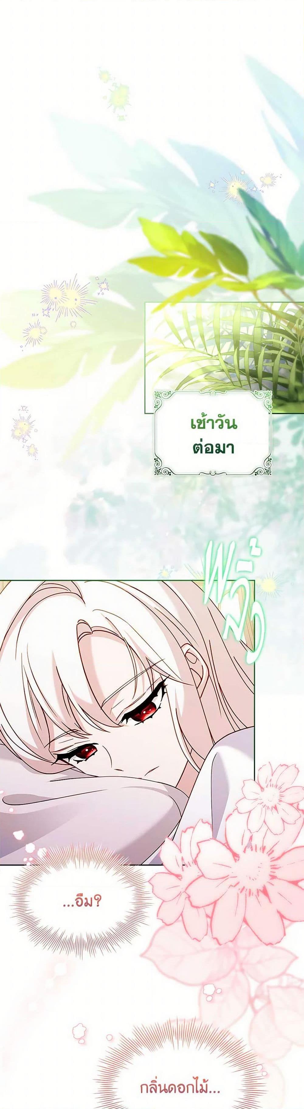Manga-lc-com อ่านมังงะ อ่านการ์ตูน ออนไลน์ ฟรี The Lady Needs a Break ตอนที่ 1 2 3 4 5 6 7 8 9 10 11 12 13 14 ฟรี ไม่มีโฆษณา Manga-lc - อ่าน มังงะ อ่าน การ์ตูน ออนไลน์ อ่านมังงะ ฟรี