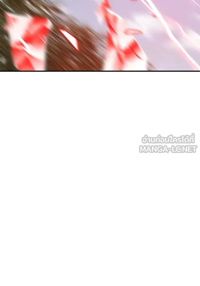 ยอดคนเลเวลทะลุ ตอนที่ 86 ราชาของเหล่าวิญญาณชั่วร้าย รูปที่ 12