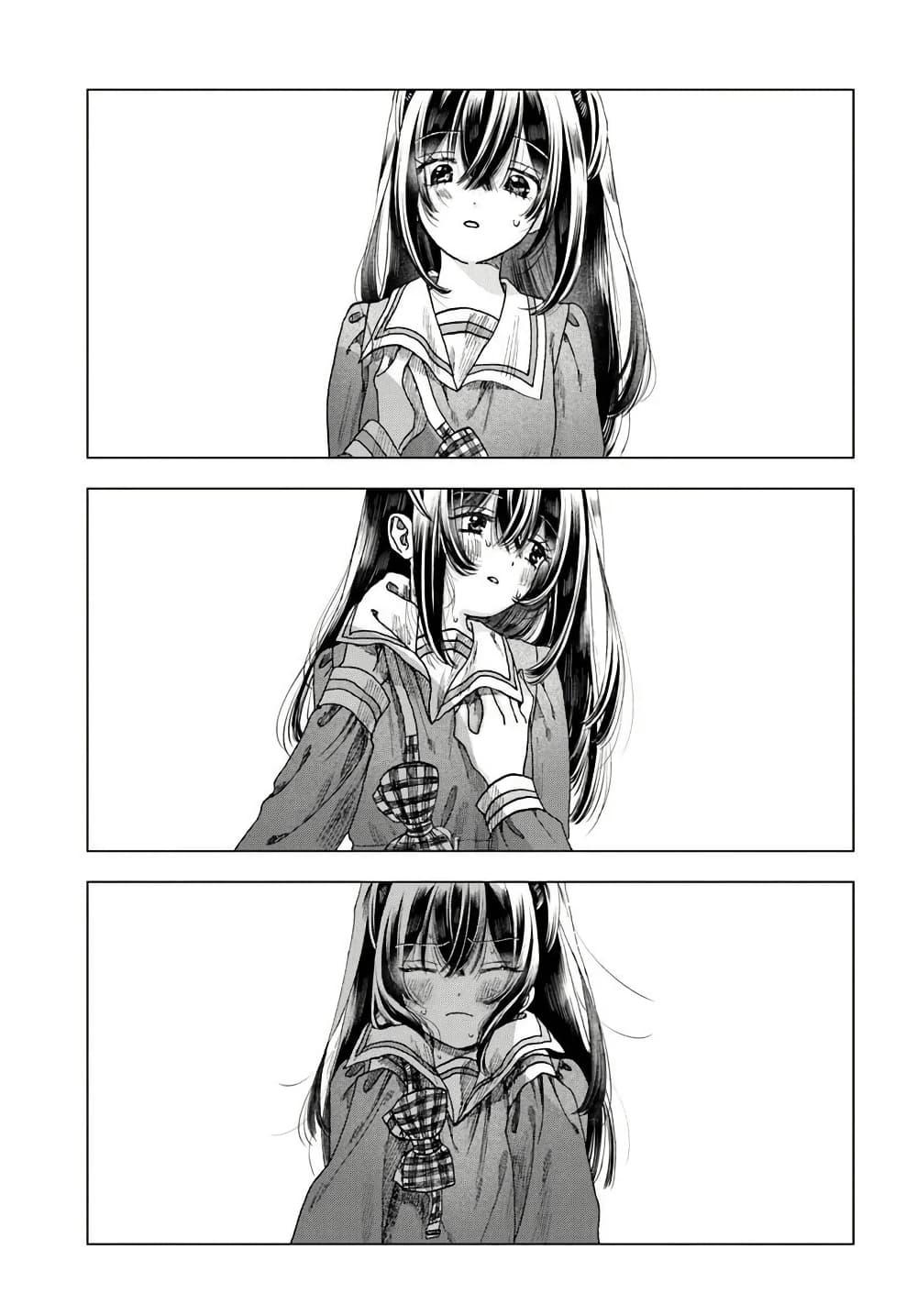 Manga-lc-com อ่านมังงะ อ่านการ์ตูน ออนไลน์ ฟรี Haikei, Arishi Hi ni Saku Hanatachi e ตอนที่ 1 2 3 4 5 6 7 8 9 10 11 12 13 14 ฟรี ไม่มีโฆษณา Manga-lc - อ่าน มังงะ อ่าน การ์ตูน ออนไลน์ อ่านมังงะ ฟรี