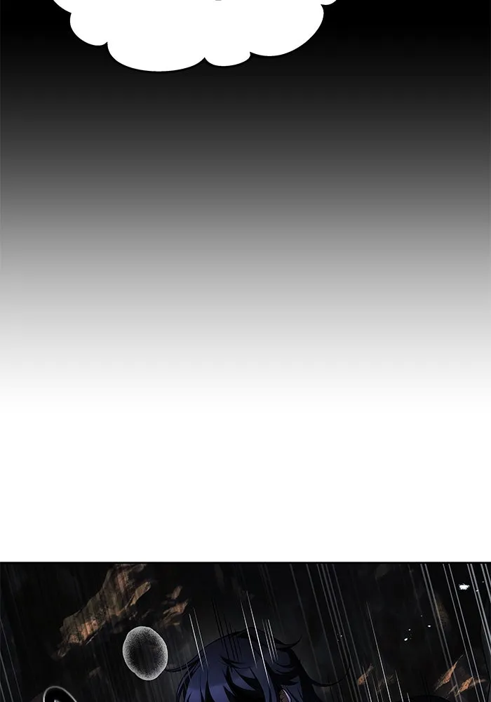 ครัวจอมเวท ตอนที่ 20 รูปที่ 23