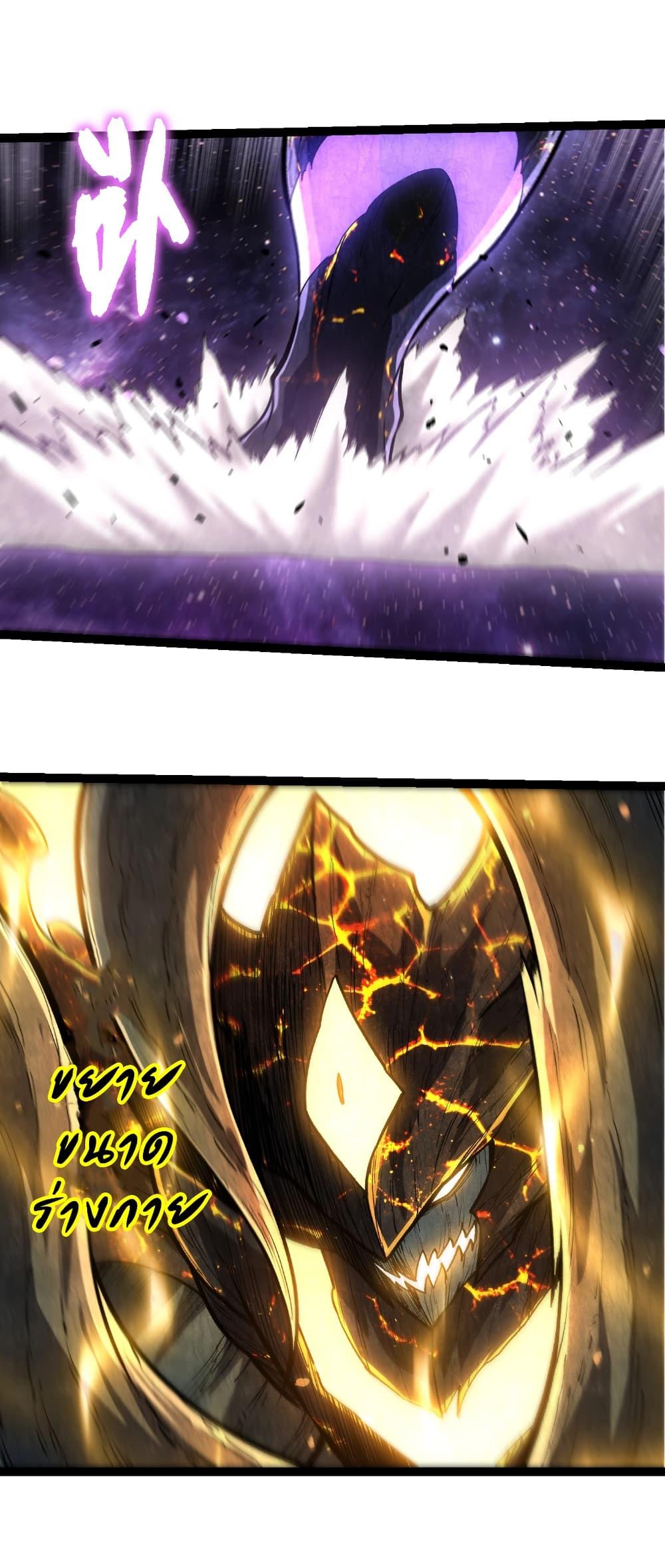 Manga-lc-com อ่านมังงะ อ่านการ์ตูน ออนไลน์ ฟรี Evolution from the Big Tree ตอนที่ 1 2 3 4 5 6 7 8 9 10 11 12 13 14 ฟรี ไม่มีโฆษณา Manga-lc - อ่าน มังงะ อ่าน การ์ตูน ออนไลน์ อ่านมังงะ ฟรี