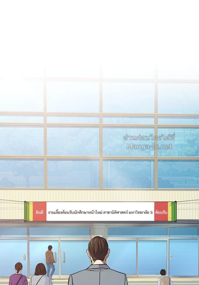 Doujin-Lc- อ่าน โดจิน มังฮวา เกาหลี ญี่ปุ่น จีน แปลไทย Reborn Rich ตอนที่ 1 2 3 4 5 6 7 8 9 10 11 12 13 14 ฟรี ไม่มีโฆษณา อ่าน โดจิน Manhwa เกาหลี ญี่ปุ่น จีน เรามีครบ คัดมาให้เน้นๆ โดจิน 18+ รับประกันความฟินโดย Doujin Lc