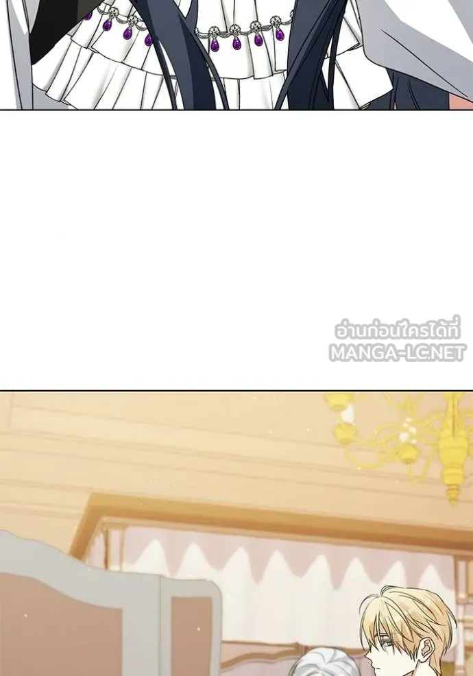 ชีวิตใหม่ในตระกูล ตอนที่ 96 รูปที่ 45