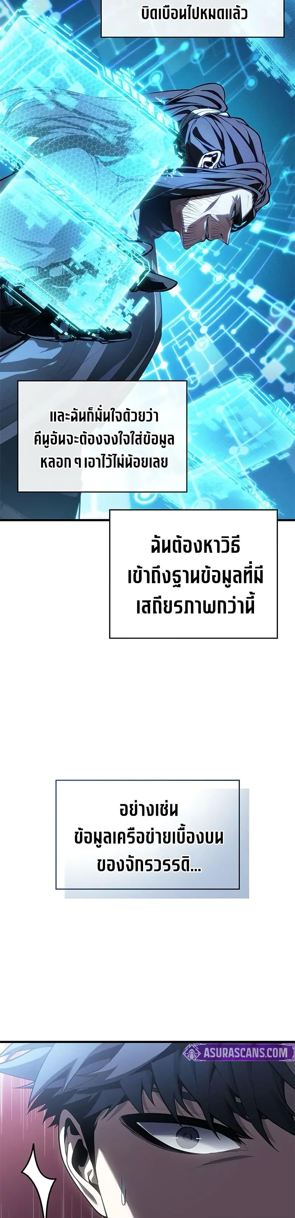 Manga-lc-com อ่านมังงะ อ่านการ์ตูน ออนไลน์ ฟรี Bad Bone Blood ตอนที่ 1 2 3 4 5 6 7 8 9 10 11 12 13 14 ฟรี ไม่มีโฆษณา Manga-lc - อ่าน มังงะ อ่าน การ์ตูน ออนไลน์ อ่านมังงะ ฟรี