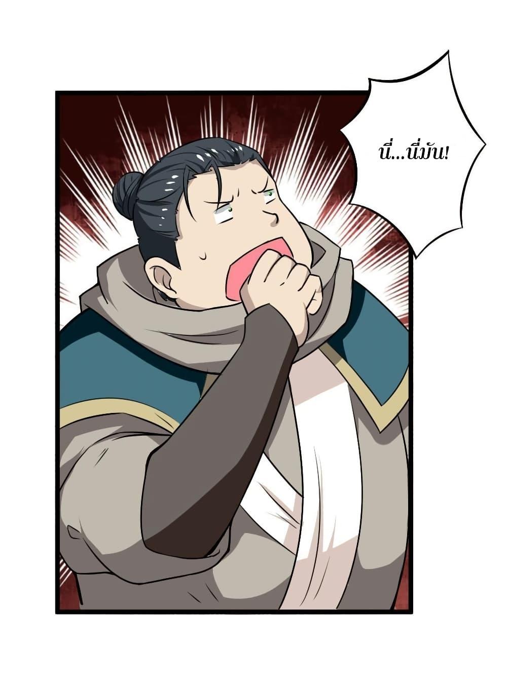 Manga-lc-com อ่านมังงะ อ่านการ์ตูน ออนไลน์ ฟรี Magic Fairy ปรัมปราแห่งเวทมนตร์ ตอนที่ 1 2 3 4 5 6 7 8 9 10 11 12 13 14 ฟรี ไม่มีโฆษณา Manga-lc - อ่าน มังงะ อ่าน การ์ตูน ออนไลน์ อ่านมังงะ ฟรี