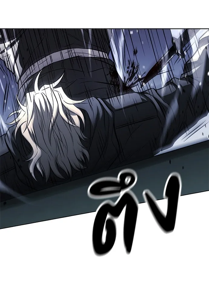 อัยการสายโหด ตอนที่ 28 รูปที่ 94