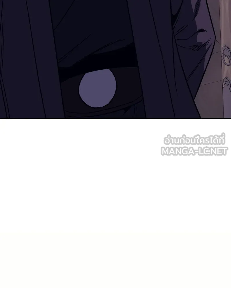 เกิดอีกทีเป็นว่าที่ประมุขลัทธิมาร ตอนที่ 97 รูปที่ 153