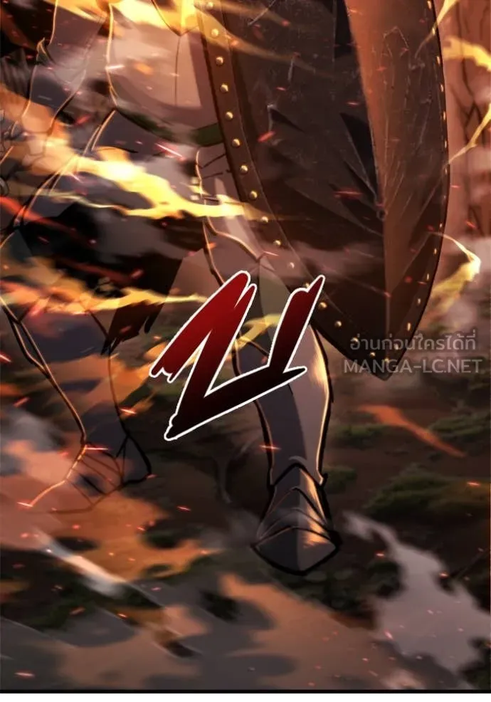 โกดังลับหลังโลกแตก ตอนที่ 37 รูปที่ 133