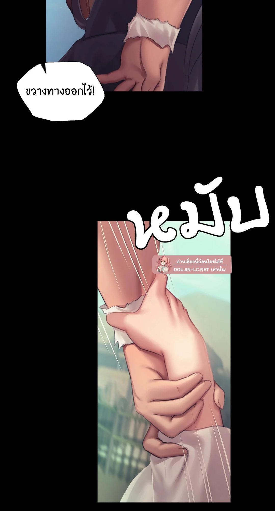 Doujin-Lc- อ่าน โดจิน มังฮวา เกาหลี ญี่ปุ่น จีน แปลไทย madam ตอนที่ 1 2 3 4 5 6 7 8 9 10 11 12 13 14 ฟรี ไม่มีโฆษณา อ่าน โดจิน Manhwa เกาหลี ญี่ปุ่น จีน เรามีครบ คัดมาให้เน้นๆ โดจิน 18+ รับประกันความฟินโดย  Doujin Lc