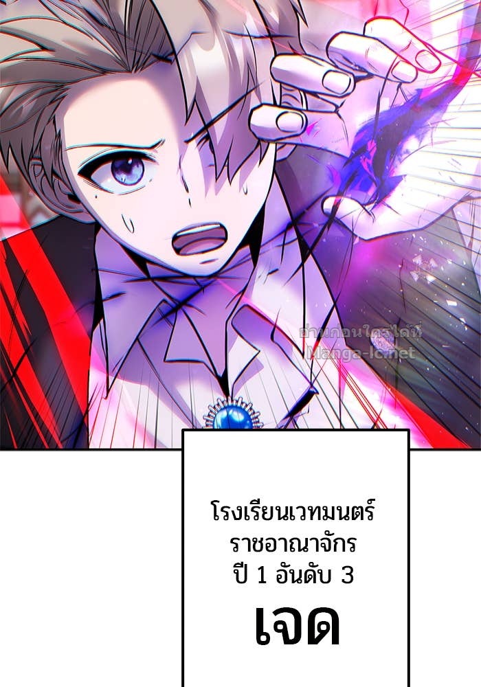 Doujin-Lc- อ่าน โดจิน มังฮวา เกาหลี ญี่ปุ่น จีน แปลไทย แกร่งเกินผู้กล้า แต่ซ่าไม่ได้ ตอนที่ 1 2 3 4 5 6 7 8 9 10 11 12 13 14 ฟรี ไม่มีโฆษณา อ่าน โดจิน Manhwa เกาหลี ญี่ปุ่น จีน เรามีครบ คัดมาให้เน้นๆ โดจิน 18+ รับประกันความฟินโดย Doujin Lc