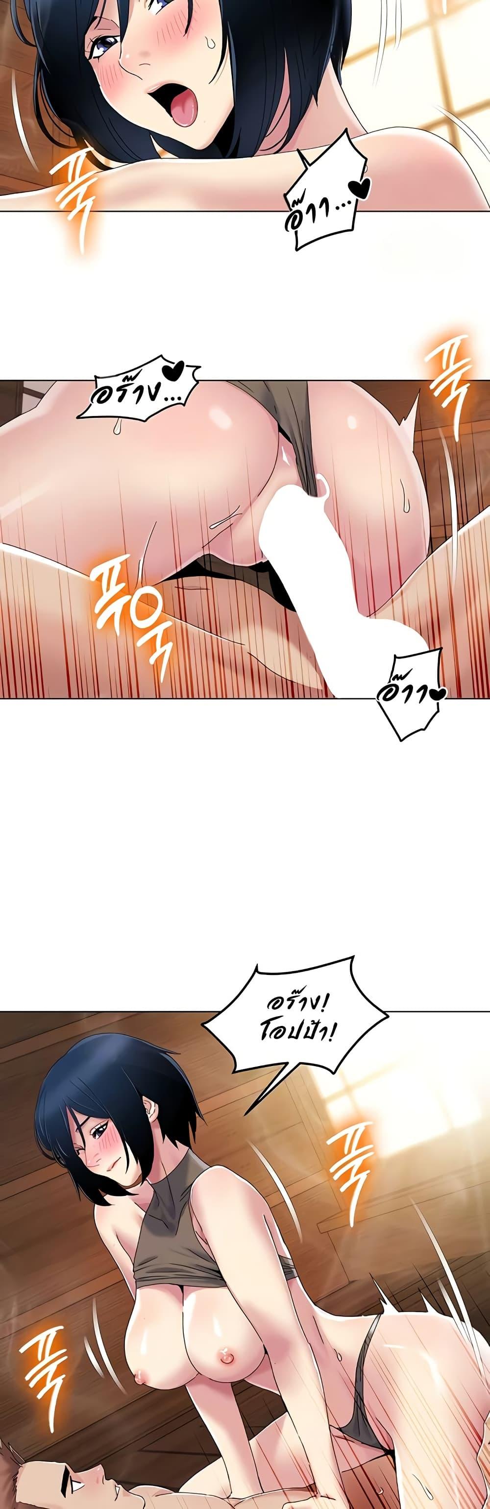 Doujin-Lc- อ่าน โดจิน มังฮวา เกาหลี ญี่ปุ่น จีน แปลไทย Neulsome Studio ตอนที่ 1 2 3 4 5 6 7 8 9 10 11 12 13 14 ฟรี ไม่มีโฆษณา อ่าน โดจิน Manhwa เกาหลี ญี่ปุ่น จีน เรามีครบ คัดมาให้เน้นๆ โดจิน 18+ รับประกันความฟินโดย  Doujin Lc