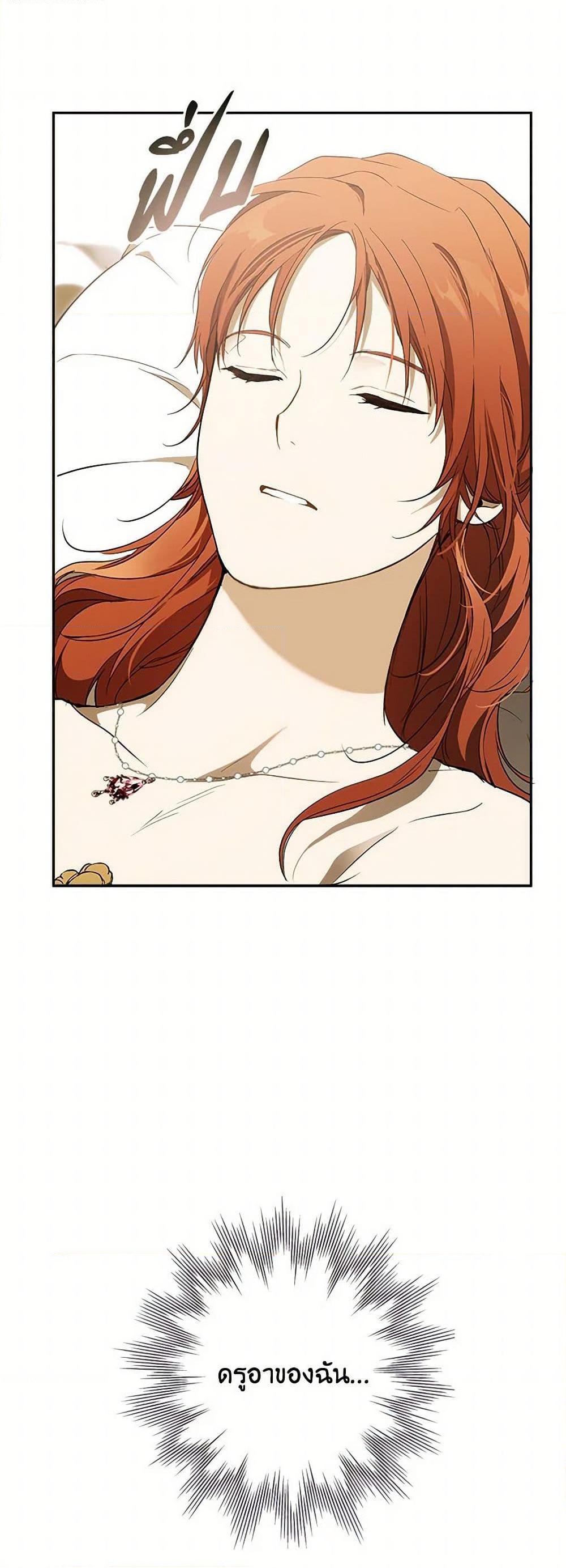 Manga-lc-com อ่านมังงะ อ่านการ์ตูน ออนไลน์ ฟรี It Was All a Mistake ตอนที่ 1 2 3 4 5 6 7 8 9 10 11 12 13 14 ฟรี ไม่มีโฆษณา Manga-lc - อ่าน มังงะ อ่าน การ์ตูน ออนไลน์ อ่านมังงะ ฟรี