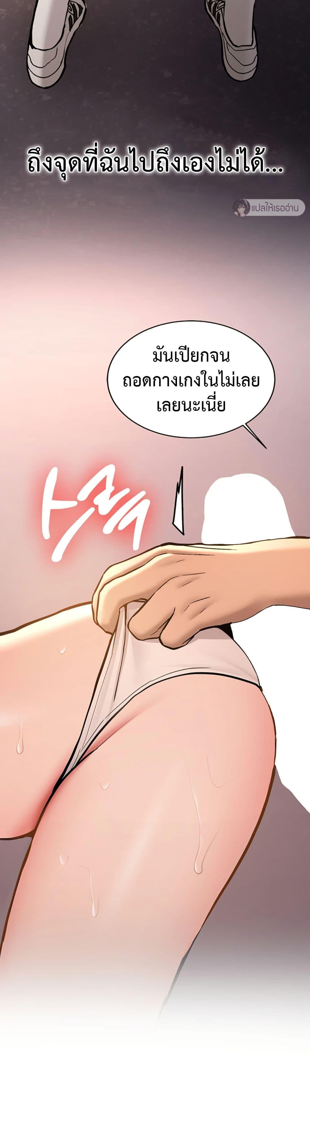Doujin-Lc- อ่าน โดจิน มังฮวา เกาหลี ญี่ปุ่น จีน แปลไทย Pickup! ตอนที่ 1 2 3 4 5 6 7 8 9 10 11 12 13 14 ฟรี ไม่มีโฆษณา อ่าน โดจิน Manhwa เกาหลี ญี่ปุ่น จีน เรามีครบ คัดมาให้เน้นๆ โดจิน 18+ รับประกันความฟินโดย  Doujin Lc
