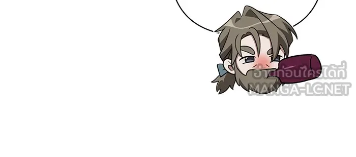 อะคาเดมีนี้เห็นทีจะเจ๊ง ตอนที่ 19 รูปที่ 99