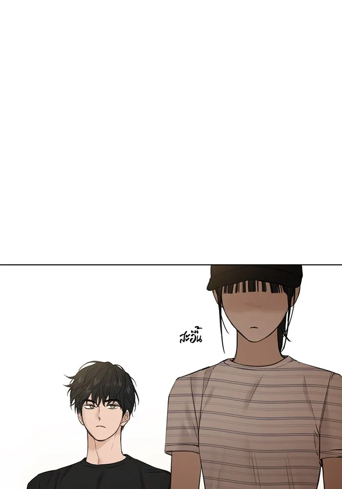 เพียงรุ่งอรุณ ตอนที่ 21 รูปที่ 29