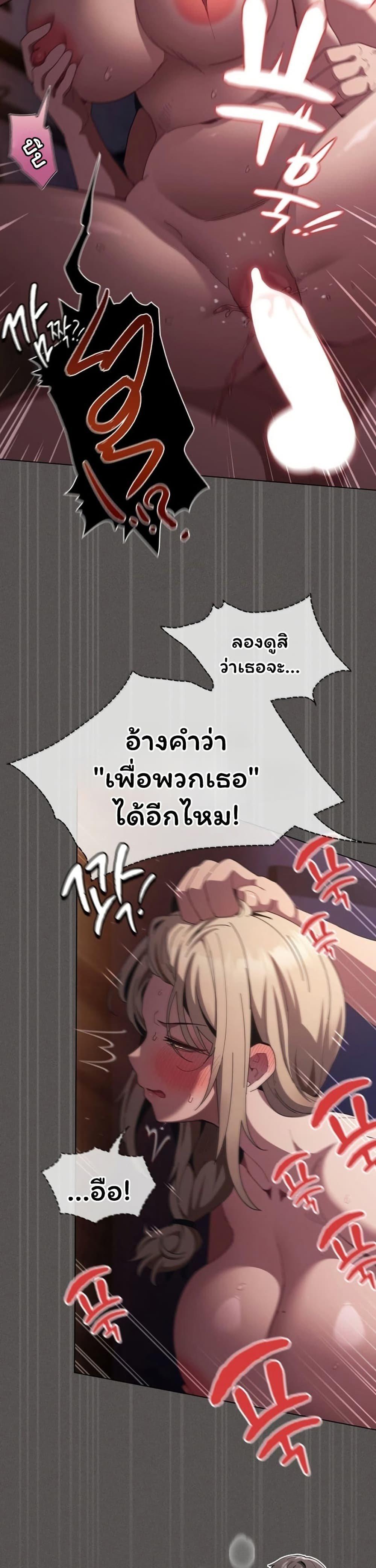 Doujin-Lc- อ่าน โดจิน มังฮวา เกาหลี ญี่ปุ่น จีน แปลไทย Believe Me! ตอนที่ 1 2 3 4 5 6 7 8 9 10 11 12 13 14 ฟรี ไม่มีโฆษณา อ่าน โดจิน Manhwa เกาหลี ญี่ปุ่น จีน เรามีครบ คัดมาให้เน้นๆ โดจิน 18+ รับประกันความฟินโดย  Doujin Lc
