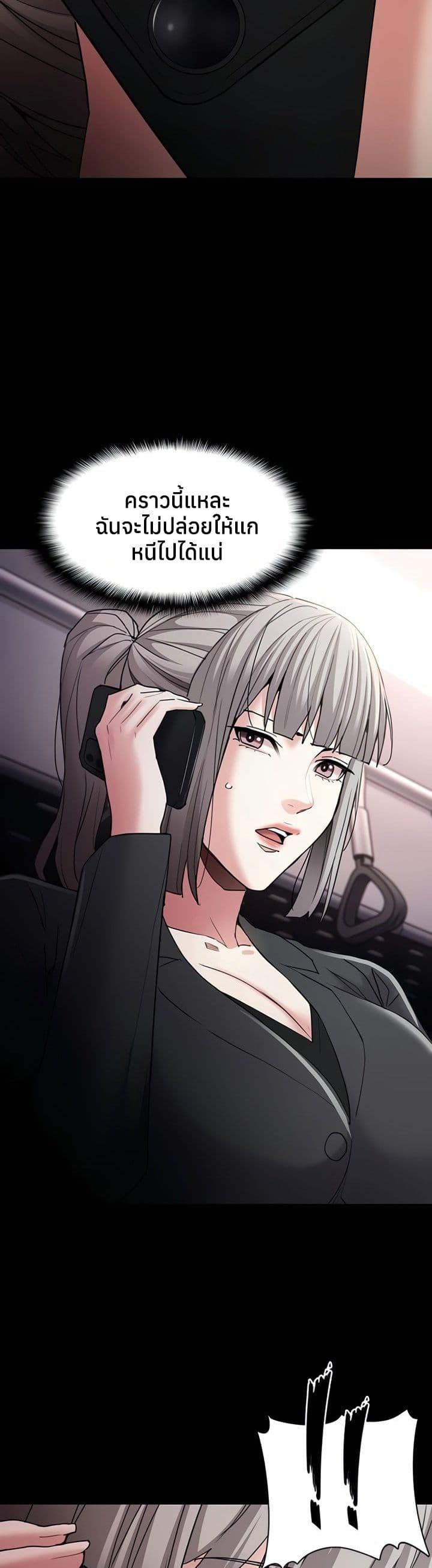 Doujin-Lc- อ่าน โดจิน มังฮวา เกาหลี ญี่ปุ่น จีน แปลไทย Pervert Diary ตอนที่ 1 2 3 4 5 6 7 8 9 10 11 12 13 14 ฟรี ไม่มีโฆษณา อ่าน โดจิน Manhwa เกาหลี ญี่ปุ่น จีน เรามีครบ คัดมาให้เน้นๆ โดจิน 18+ รับประกันความฟินโดย  Doujin Lc