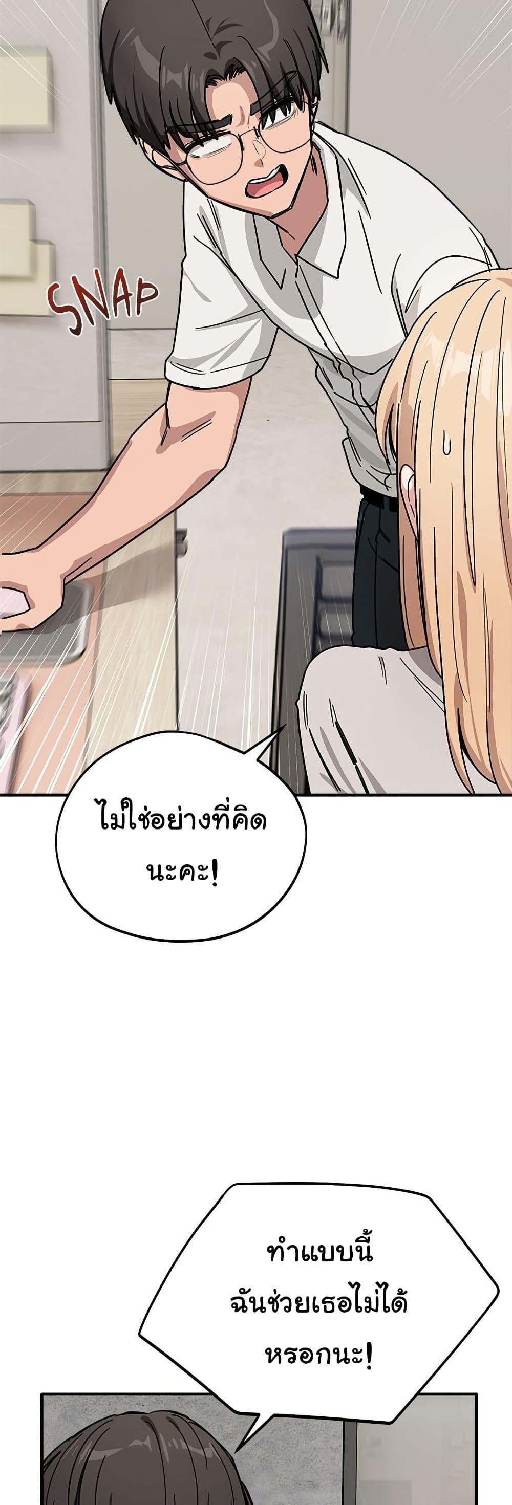 Doujin-Lc- อ่าน โดจิน มังฮวา เกาหลี ญี่ปุ่น จีน แปลไทย I Became a Dog ตอนที่ 1 2 3 4 5 6 7 8 9 10 11 12 13 14 ฟรี ไม่มีโฆษณา อ่าน โดจิน Manhwa เกาหลี ญี่ปุ่น จีน เรามีครบ คัดมาให้เน้นๆ โดจิน 18+ รับประกันความฟินโดย  Doujin Lc