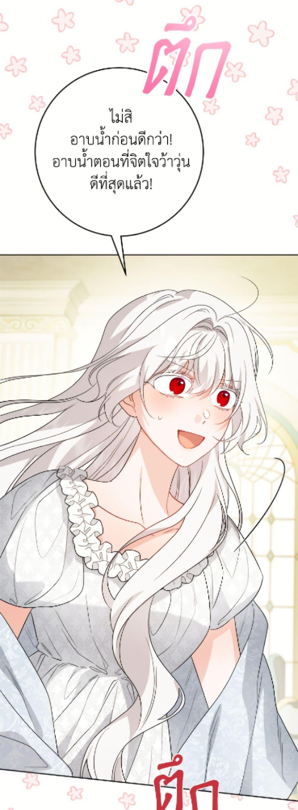 Manga-lc-com อ่านมังงะ อ่านการ์ตูน ออนไลน์ ฟรี The Male Lead is in Charge of the Successor ตอนที่ 1 2 3 4 5 6 7 8 9 10 11 12 13 14 ฟรี ไม่มีโฆษณา Manga-lc - อ่าน มังงะ อ่าน การ์ตูน ออนไลน์ อ่านมังงะ ฟรี