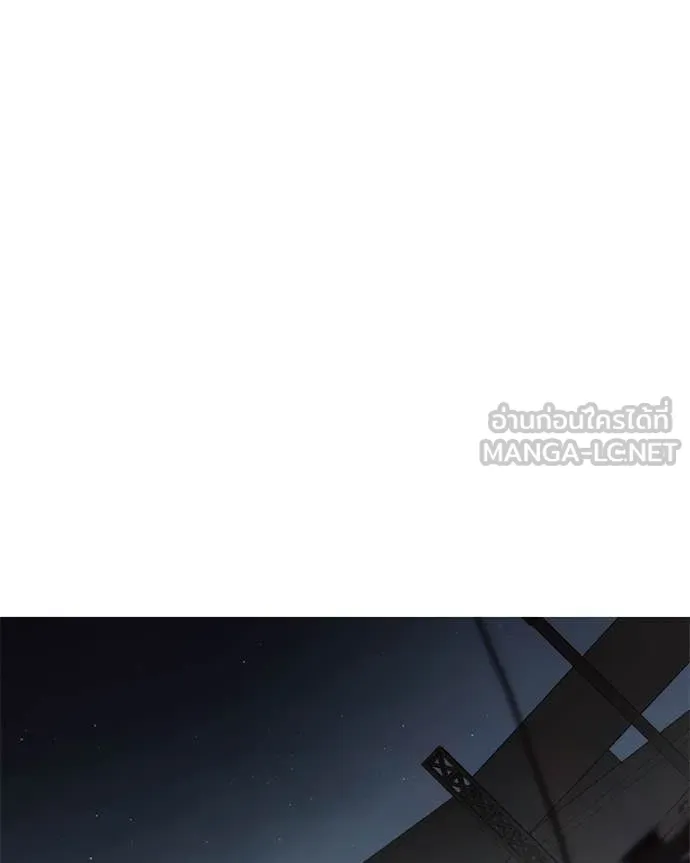 Baek XX ตอนที่ 154 รูปที่ 105