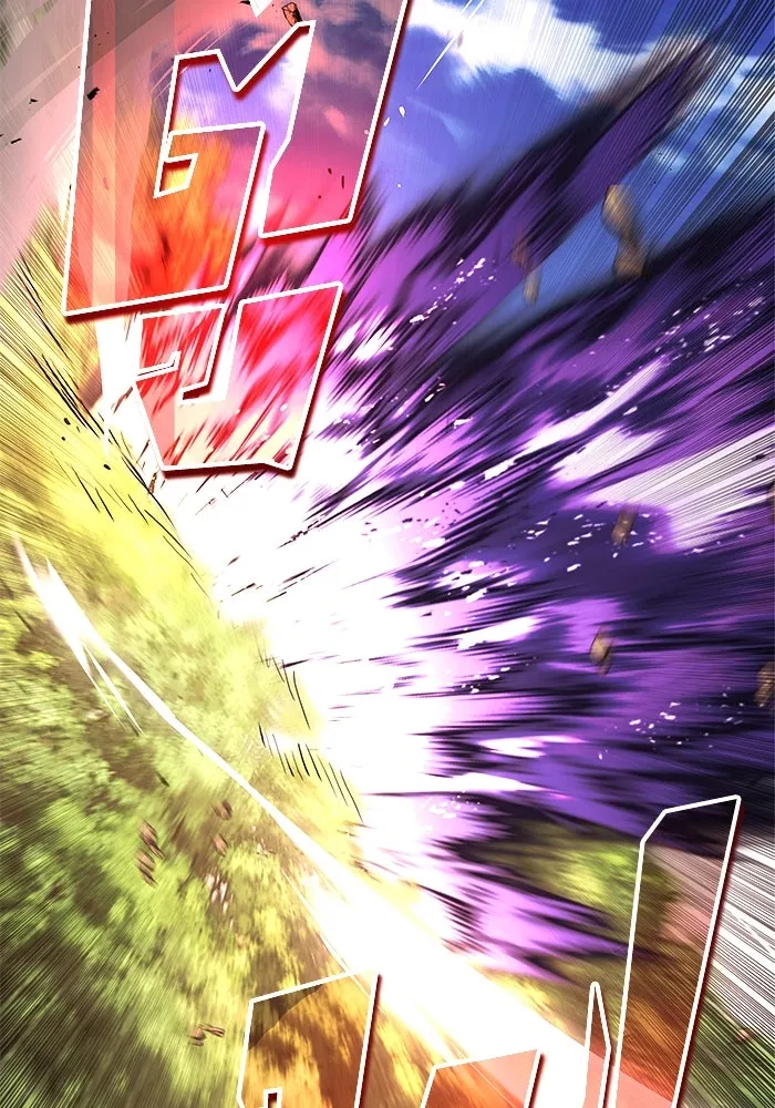 ชีวิตพลิกผันของลอร์ดผู้เกียจคร้าน ตอนที่ 98 การประลองให้คำแนะนำ รูปที่ 89