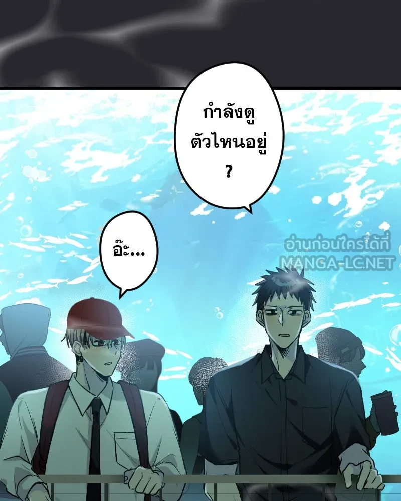 Promise of Death ตอนที่ ep6  ภาพซ้อนทับ รูปที่ 51