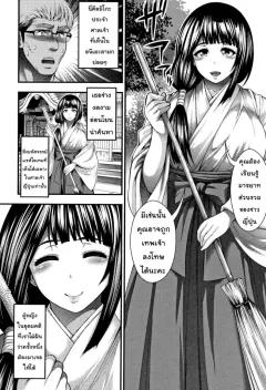 Doujin-Lc- อ่าน โดจิน มังฮวา เกาหลี ญี่ปุ่น จีน แปลไทย ชุดในวัยเยาว์ (Yakuya) ตอนที่ 1 2 3 4 5 6 7 8 9 10 11 12 13 14 ฟรี ไม่มีโฆษณา อ่าน โดจิน Manhwa เกาหลี ญี่ปุ่น จีน เรามีครบ คัดมาให้เน้นๆ โดจิน 18+ รับประกันความฟินโดย  Doujin Lc